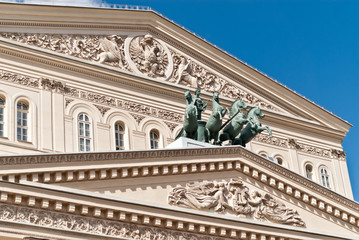 Fronton of the Moscow Big Theatre