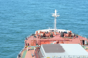 avant de cargo