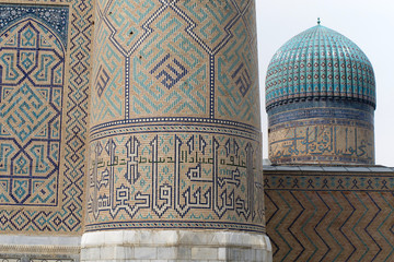 Islamische Baukunst - Islamic architecture