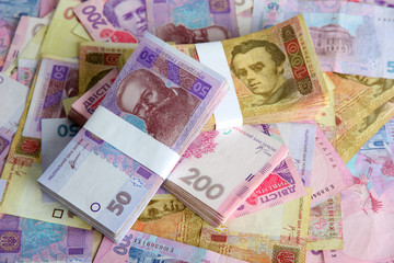 Pile of Ukrainian money