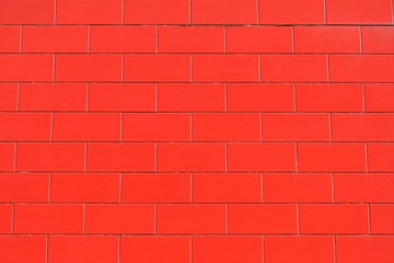 Background, close-up of texture of the material