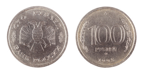 Soviet coin worth one hundred rubles