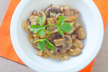 fried mushroom