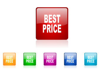 best price vector glossy web icon set