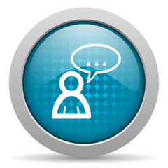 forum blue circle web glossy icon