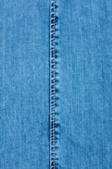 White seam on denim