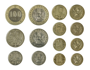 Kazakh coins in a row