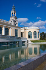 Le palais Beaumont de Pau