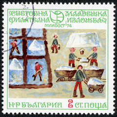 stamp shows World Philatelic Youth Exhibition Youth 74