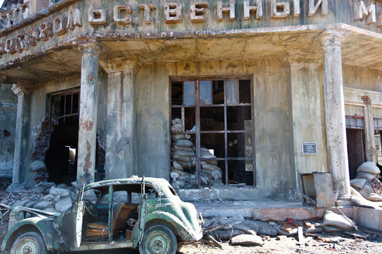 Decorations ruins of Stalingrad