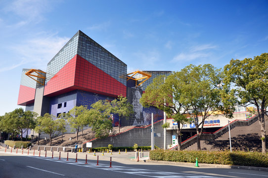 Fototapeta Osaka Aquarium near Tempozan Harbor Village - Osa