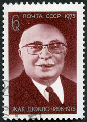 USSR-1975: shows Jacques Duclos (1896-1975), French labor leader