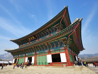 Naklejka premium Gyeongbokgung Palace in Seoul, South Korea