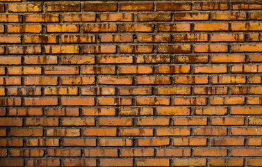 The red wall  brick