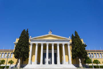 The Zappeion Megaron of Athens in Greece