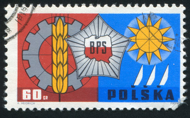 Badge of Socialist Working Brigade