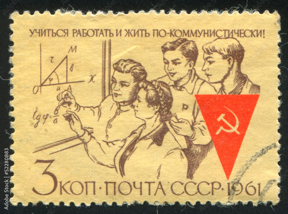 Poster workers studying mathematics