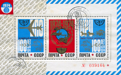 Development of Postal Service