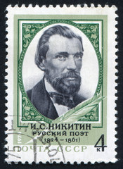 Ivan Nikitin