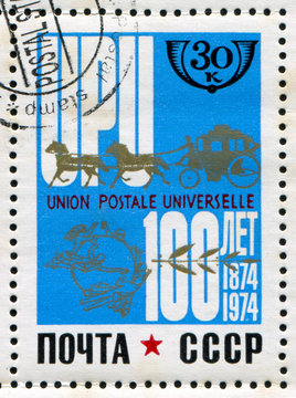 Mail coach and UPU emblem