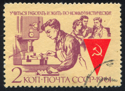 Communist labor team