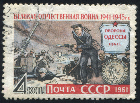 Defense of Odessa