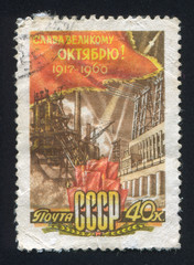 Electric Power Station and Factory