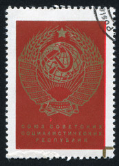 Arms of USSR