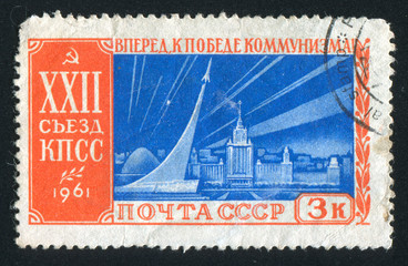 Obelisk commemorating conquest of space and Moscow University