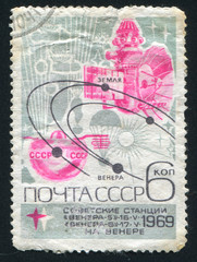 Interplanetary station