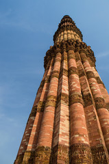 qutub minar