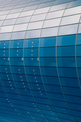 Obraz premium glass facade of business building