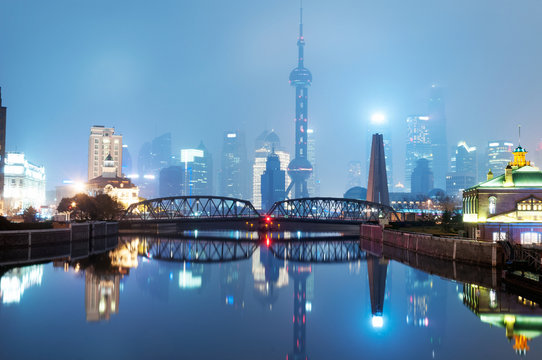 beautiful shanghai skyline at night,China .