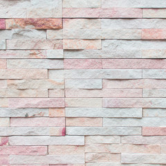 Bricks wall background texture