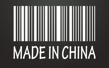 MADE IN CHINA symbol