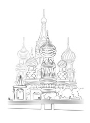 Moscow Cityscape - St.  Basil's Cathedral (Red Square) - 52321232