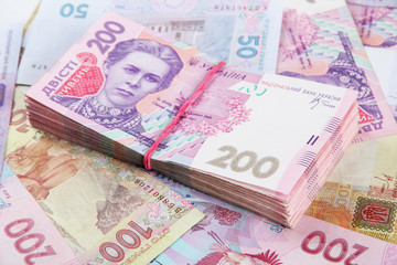 Pile of Ukrainian money