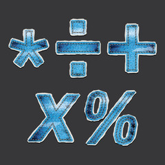 Jean Alphabet Set 12