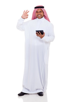 islam man giving okay hand sign