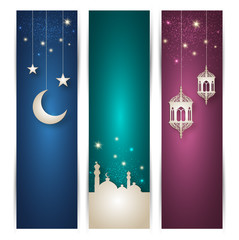 Islamic Background for ramadan , eid al fitr and eid al adha