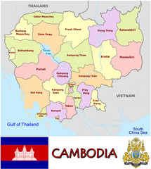 Fototapeta premium Cambodia Asia national emblem map symbol motto