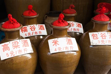 Fotobehang Traditional chinese wine bottles © pwollinga