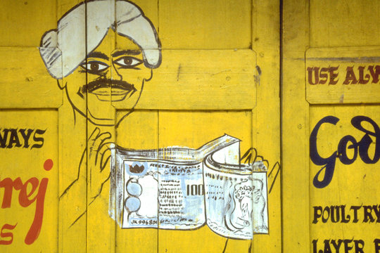 Inde - Fa&ccedil;ade de commer&ccedil;ant