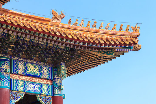Rooftops of the forbidden city in Beijing