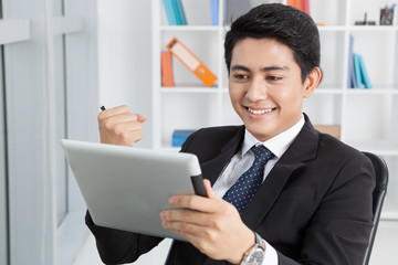 Internet chatting