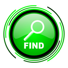 find green circle glossy icon