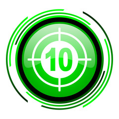 Fototapeta premium target green circle glossy icon