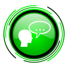 forum green circle glossy icon