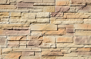 Stone wall background texture