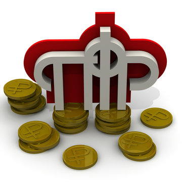 Символ пенсионного фонда российской федерации  и монеты